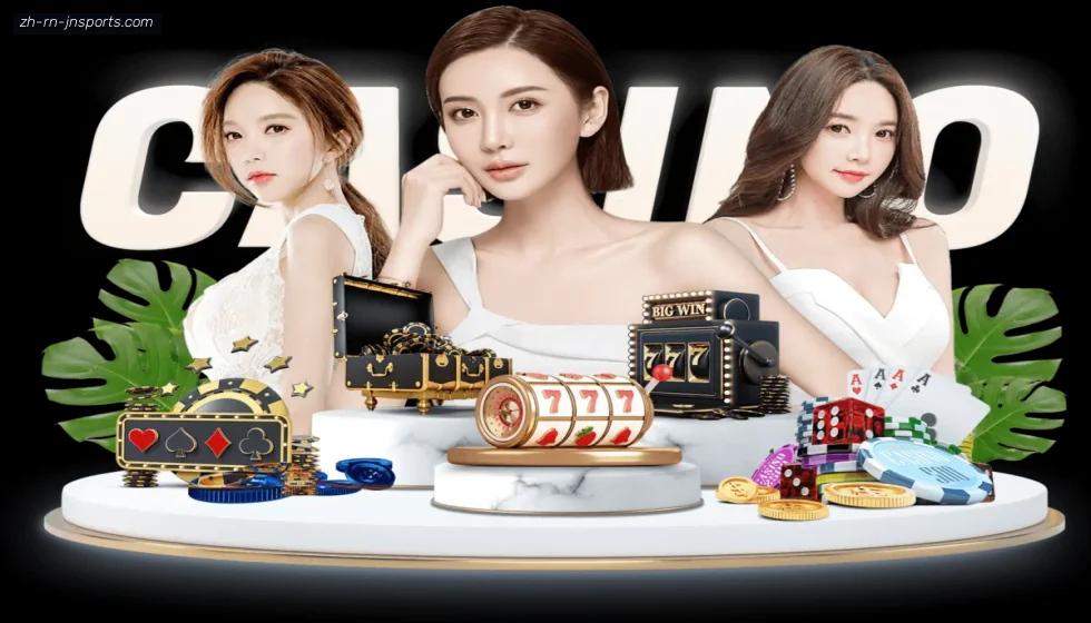 江南体育 banner