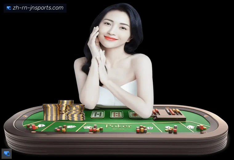 江南体育开云体育用户常用数据统计