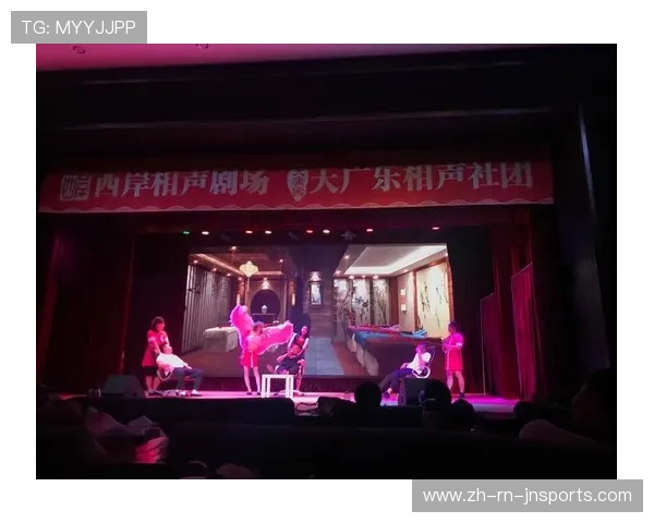 足球相声剧节目如何将赛事段子融入幽默表演形式吸引观众